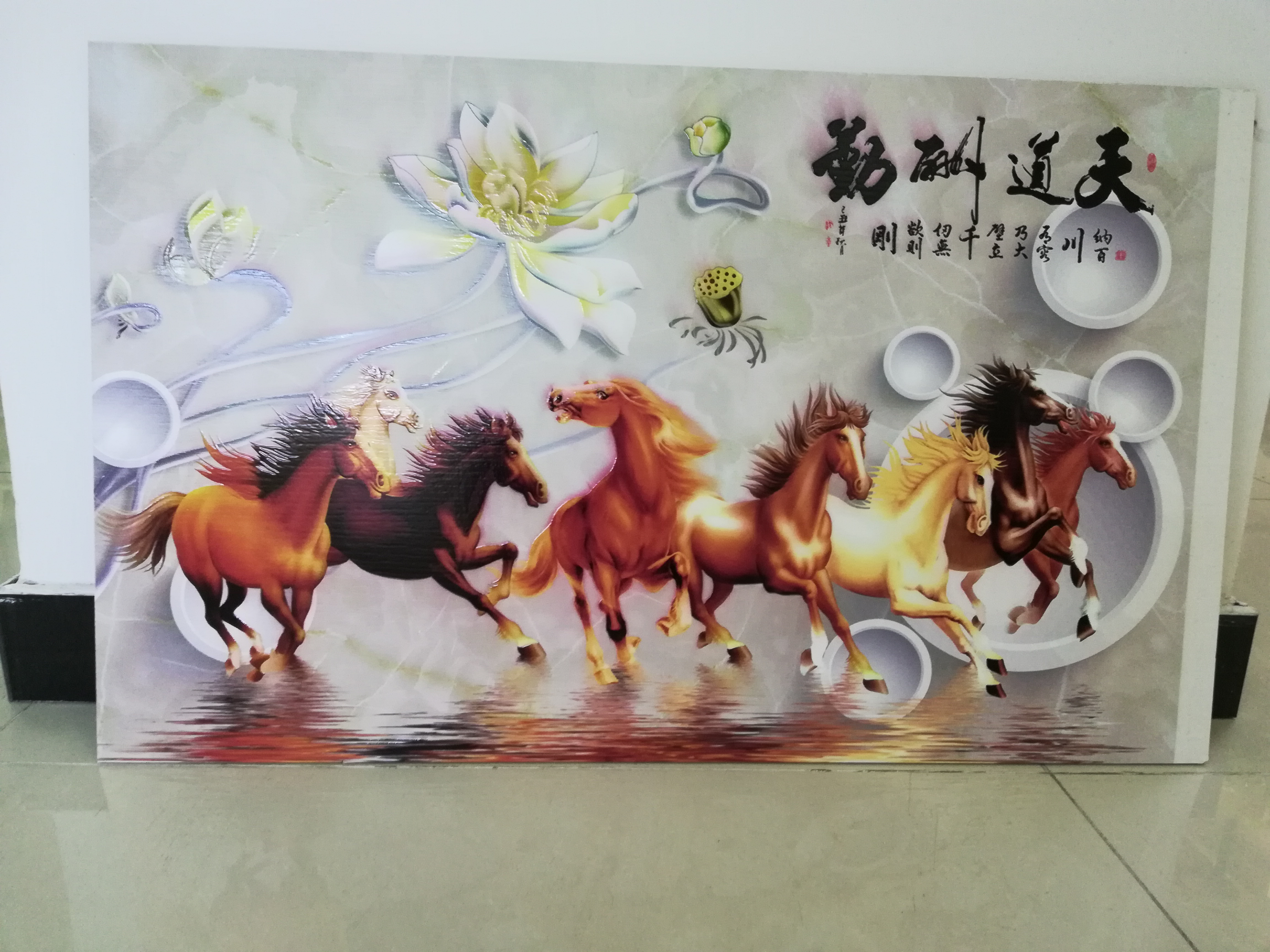 工藝品uv平板打印機(uv平板打印機的用途) 工藝品uv平板打印機(uv平板打印機的用途)(圖1)