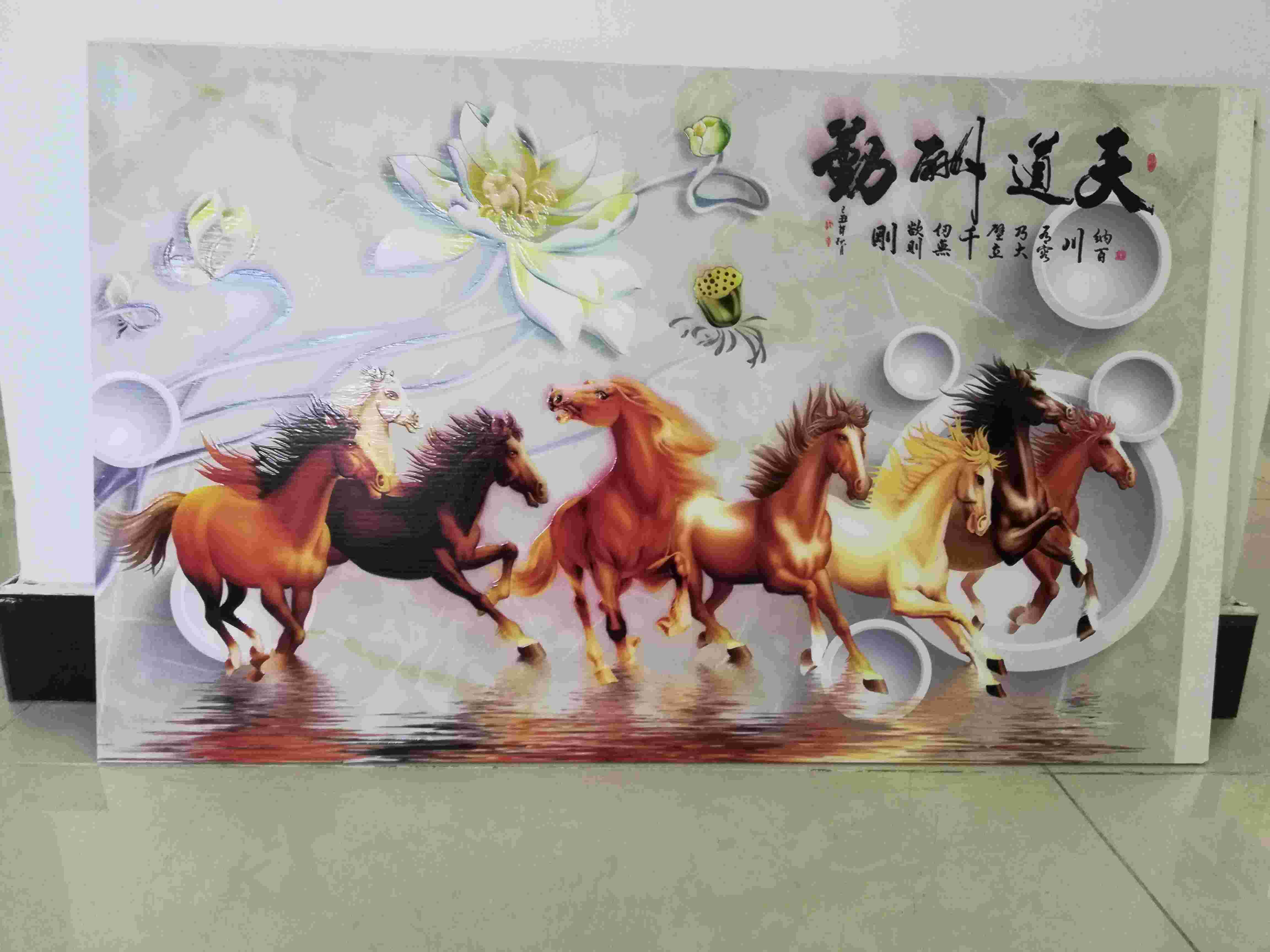 uv打印機(jī)工作原理(高速彩色UV印刷機(jī)原理) uv打印機(jī)工作原理(高速彩色UV印刷機(jī)原理)(圖1)