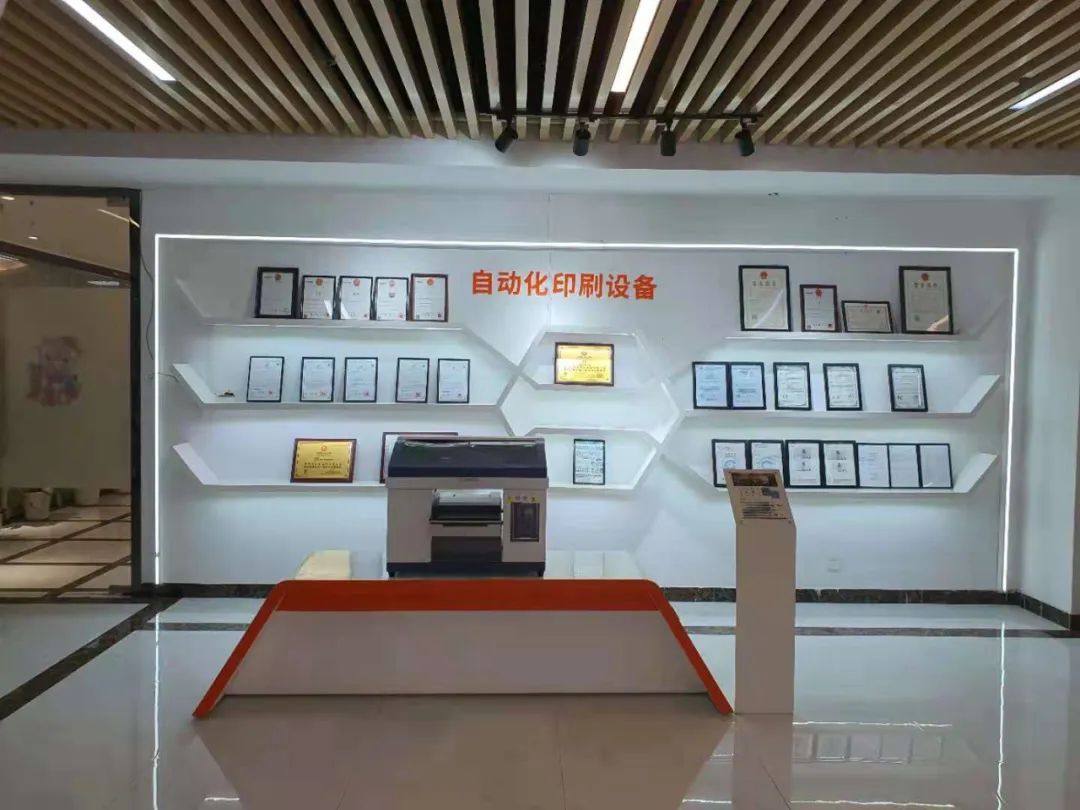 松普參加2023廣州數碼印刷、圖文快印展覽會 松普參加2023廣州數碼印刷、圖文快印展覽會(圖2)