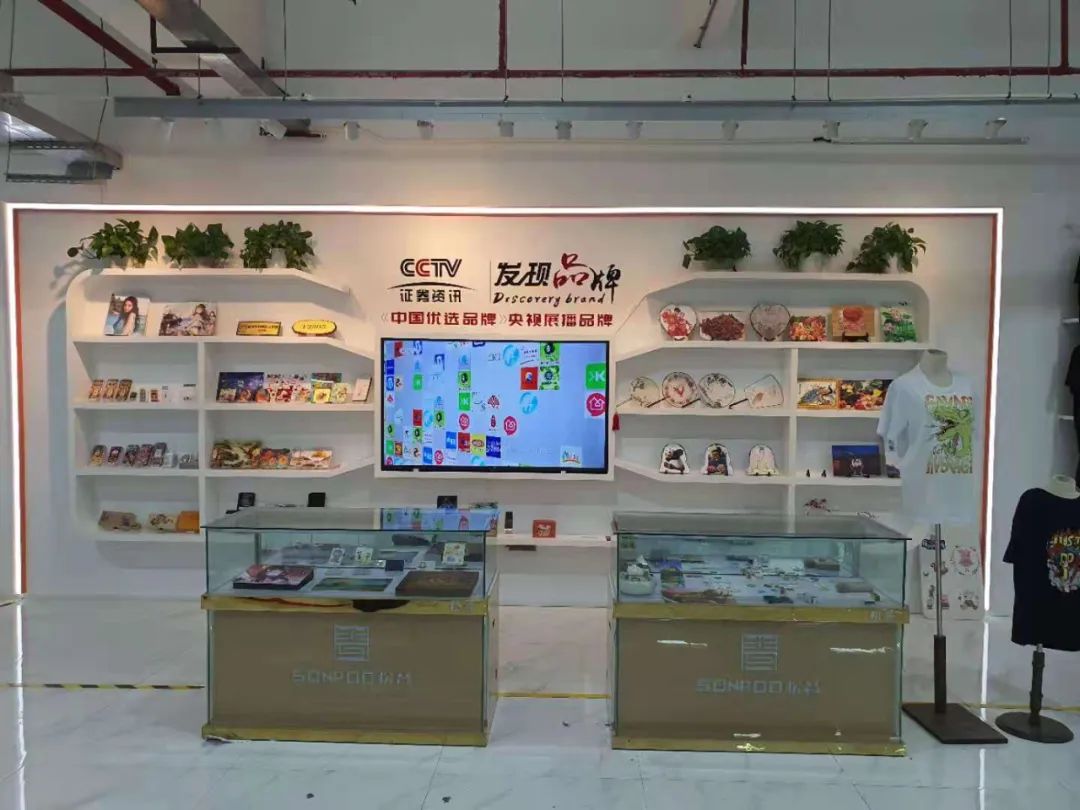 松普參加2023廣州數碼印刷、圖文快印展覽會 松普參加2023廣州數碼印刷、圖文快印展覽會(圖10)