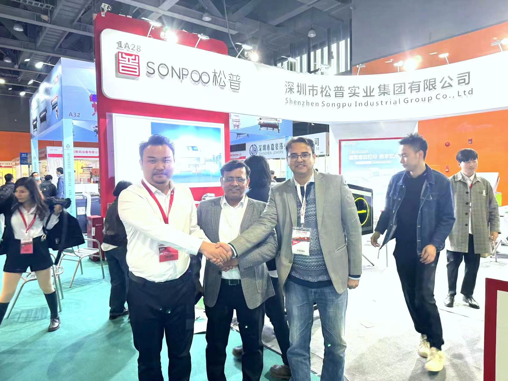 松普集團亮相迪培思廣州國際廣告展，共襄廣告行業盛會(圖1)