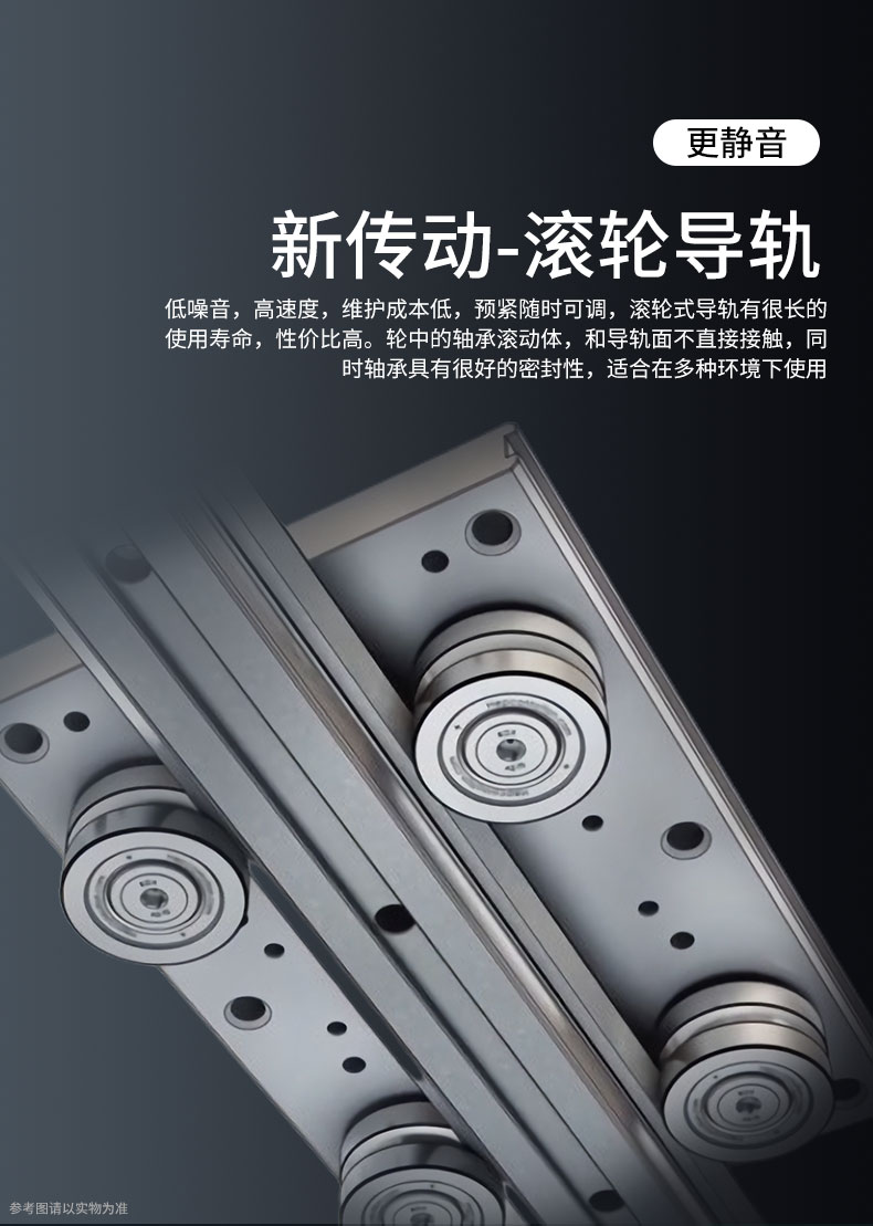 松普A3小型uv打印機單噴頭多功能可選視覺定位(圖7)