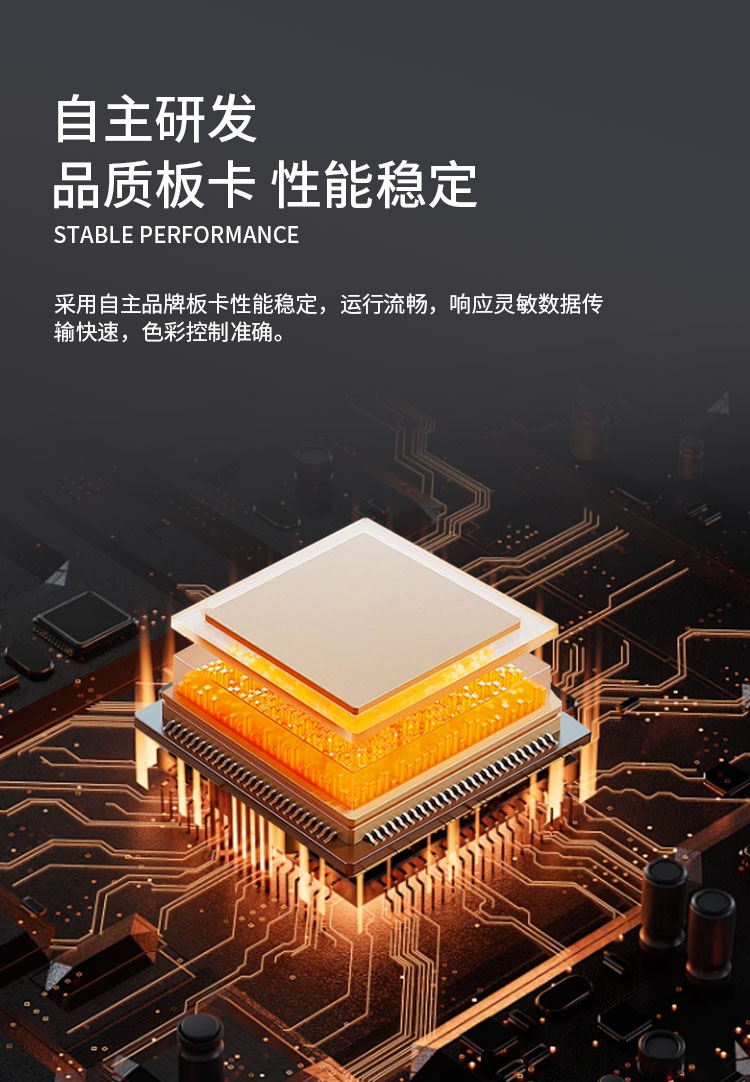 9060 高落差uv打印機帶理光噴頭(圖5)