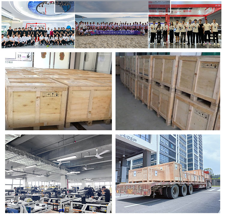 9060 高落差uv打印機帶理光噴頭(圖11)