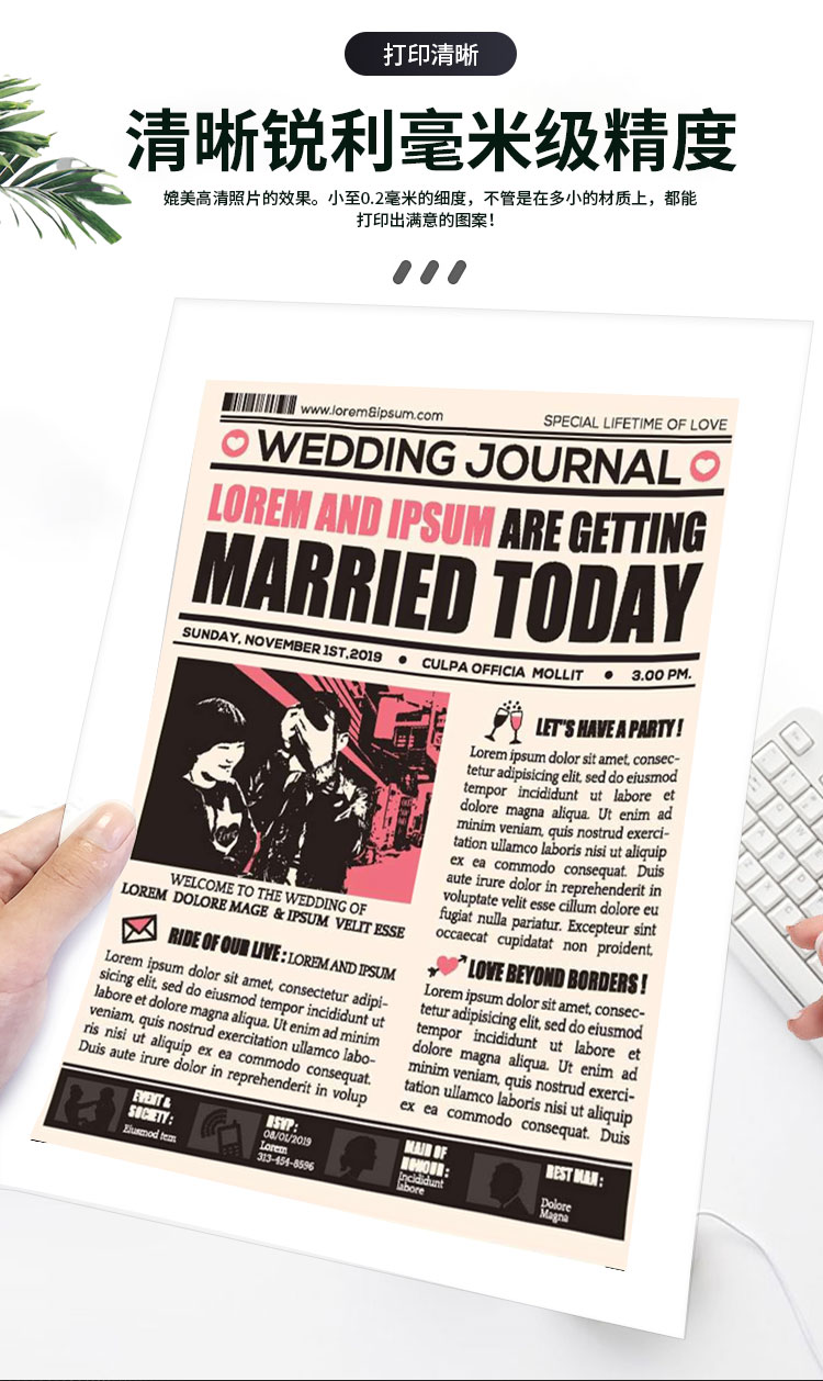 9060 高落差uv打印機帶理光噴頭(圖8)