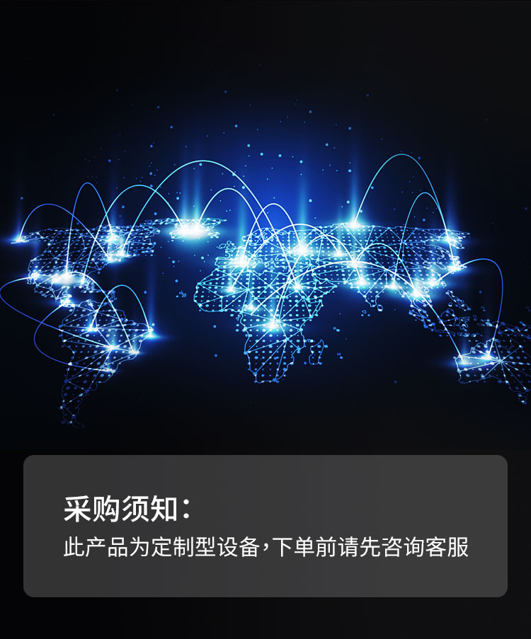 松普新款6090視覺定位食品打印機(圖9)